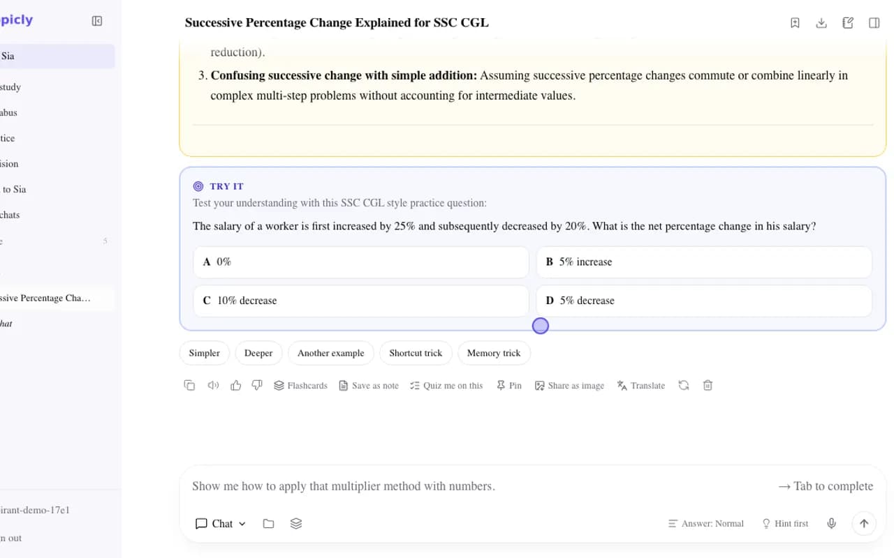 Sia’s finished answer on successive percentage change, ending with an SSC CGL practice question on a 25% rise then a 20% fall, follow-ups such as Simpler, Deeper and Shortcut trick, and actions to make flashcards, save a note, quiz or translate.
